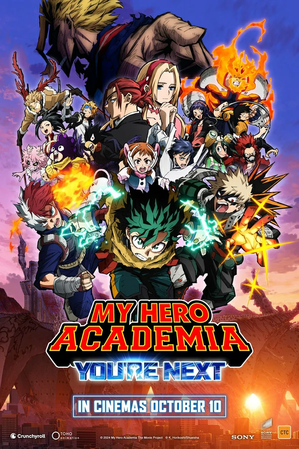 My-Hero-Academia-1